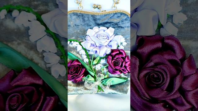 Бархтная сумочка ручной работы, вышитая лентами "Розы и Ландыши". Embroidery ribbons.Roses смотреть онлайн