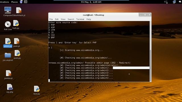 Website admin page login finder смотреть онлайн