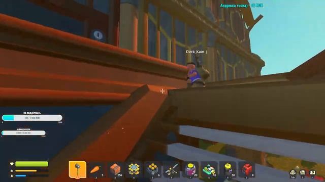 Scrap Mechanic | Скрап механик. Прохождение. Строительство фермы и бесконечный фарм. #1