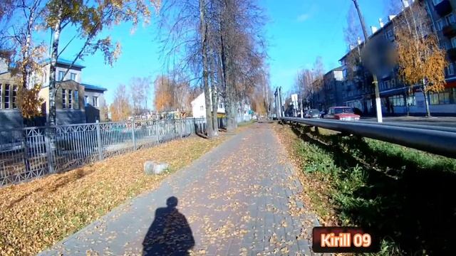Прогулка по городу Кирс смотреть онлайн