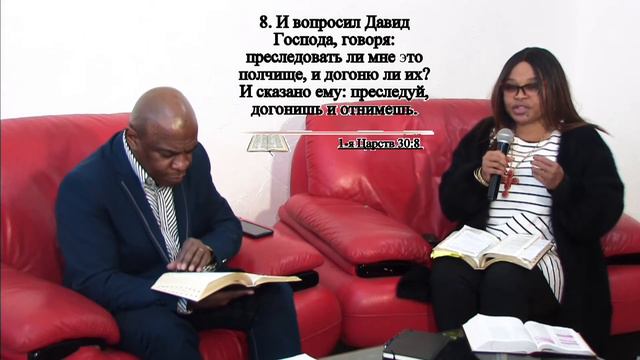 29 04 2020 Христианская церковь полного евангелия «Рука Божья»