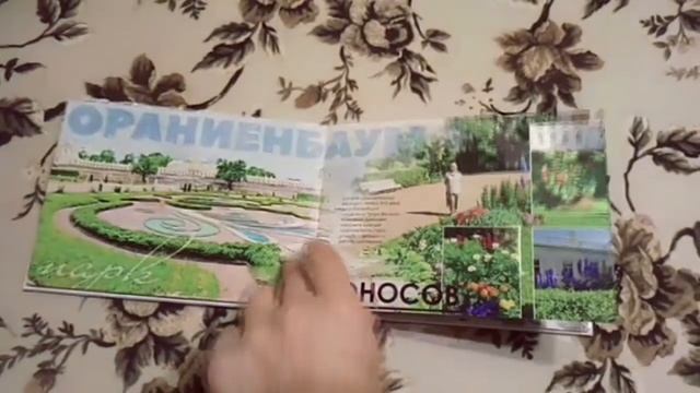 Фотокнига про Санкт-Петербург смотреть онлайн