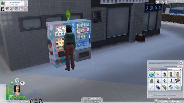 The Sims 4 Снежные просторы #9 Рождество смотреть онлайн