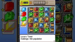 City Bloxx OST - #3 Building