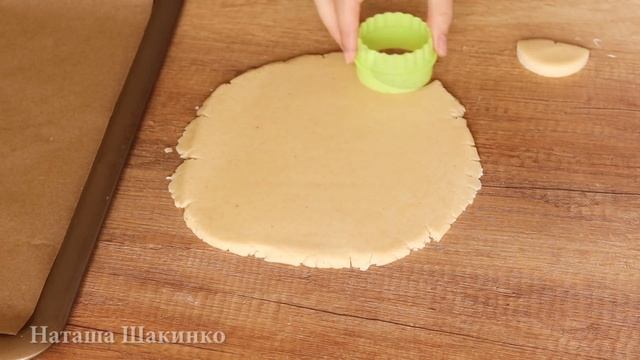 ЗА МИНУТЫ! ПЕЧЕНЬЕ 12 МЕСЯЦЕВ ?РОЖДЕСТВЕНСКАЯ ВЫПЕЧКА к ЧАЮ. ВКУСНЕЙШЕЕ ПЕСОЧНОЕ ПЕЧЕНЬЕ Полумесяцы смотреть онлайн