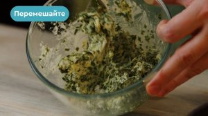 Рыба в тесте фило