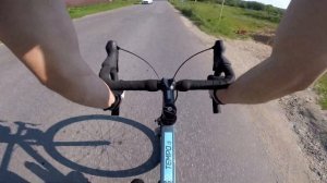 Trinx Tempo 1.0