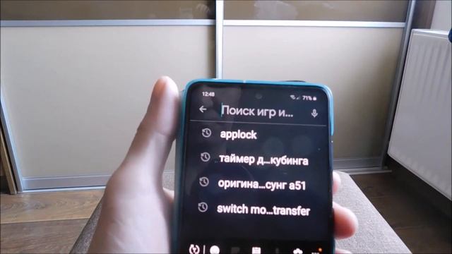 Учебник Ремонта