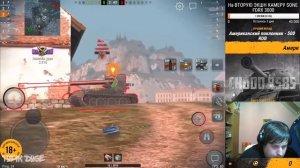 Нарезка смешных и бомбических моментов со стрима CHUDO8585: ЗДРАВСТВУЙ РАНДОМ WOT BLITZ 2019!КАК ТЫ