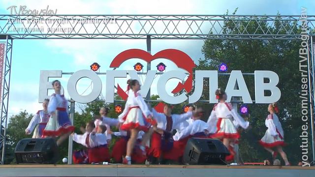 День Конституції України 2021 05 смотреть онлайн