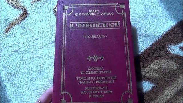 VLOG:покупки в Fixprice,средства от простуды,щенок смотреть онлайн