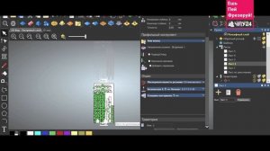 Работа на чпу фрезерном станке. Фрезеровка наличника из фанеры для декора дома.