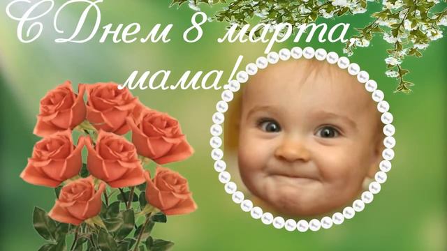 Я тебя люблю! смотреть онлайн