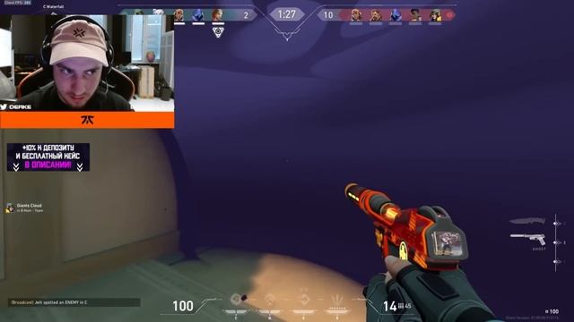 DERKE РАССКАЗАЛ ПОЧЕМУ ИГРАЕТ НА 400 DPI смотреть онлайн
