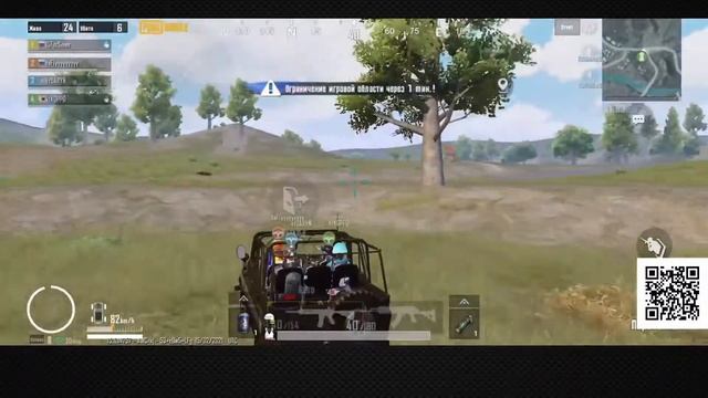 руки кривые, играть не умею IСтрим с телефона iPhone 12I с кайфом играю PUBG Mobile в три пальца I смотреть онлайн