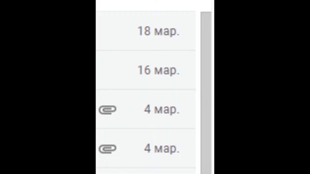 за что смотреть онлайн