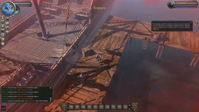 Legends of Dawn: Reborn Первый взгляд ★ Северные моря ★ смотреть онлайн