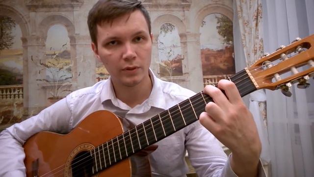 Как играть на гитаре песню Звезда по имени солнце ? смотреть онлайн