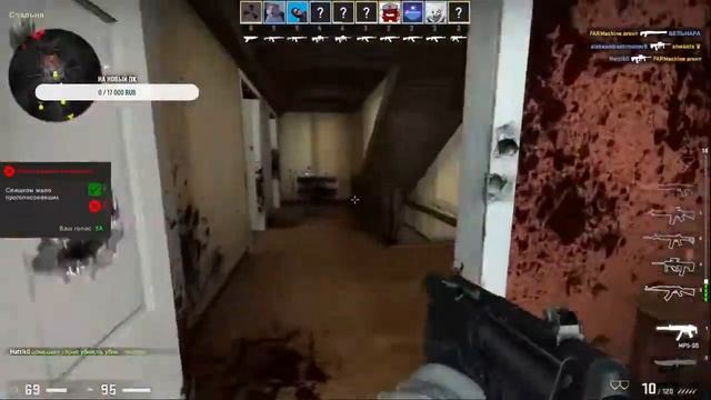 Играем в cs:go Заходи не стесняйся!) смотреть онлайн