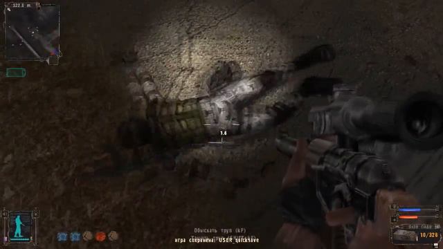 S.T.A.L.K.E.R. Shadow Of Chernobyl │Серия 6 │ Выжигатель мозгов√ смотреть онлайн