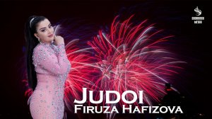 Firuza Hafizova - Judoi 2024 | Фируза Хафизова - Чудои 2024