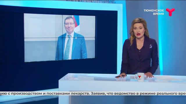 Ситуация стабильная смотреть онлайн