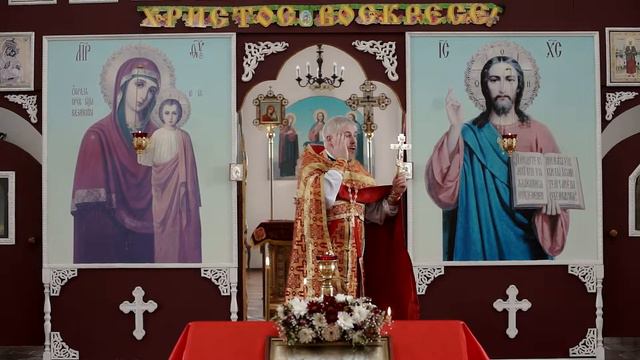 Проповедь от 15 мая 2022 года. Исцеление расслабленного при овчей купели (Деян.9:32–42; Ин.5:1–15) смотреть онлайн