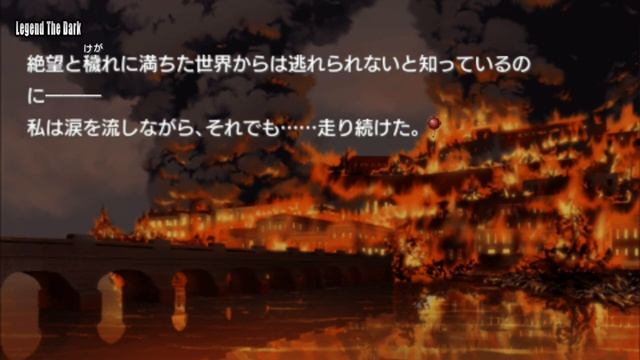 11 Eyes: CrossOver Gameplay PSP - Playstation Portable смотреть онлайн