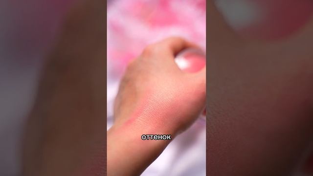 Бюджет от Catrice, который я куплю еще тысячу раз #красота #макияж #бьютиблогер смотреть онлайн