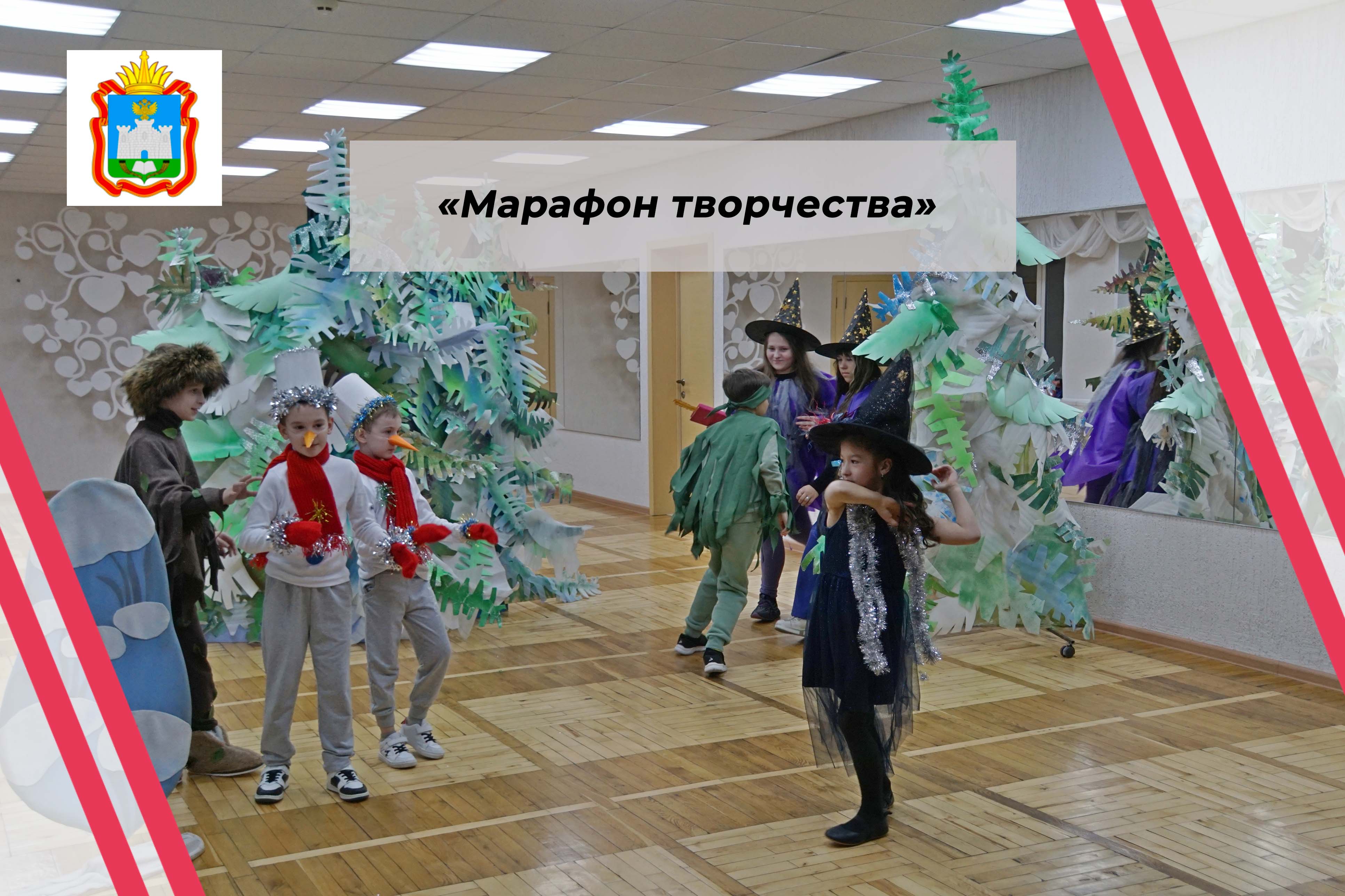 Марафон творчества "Первые роли" смотреть онлайн