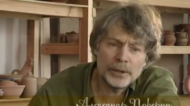 Как делали на Руси керамику.Технологии смотреть онлайн