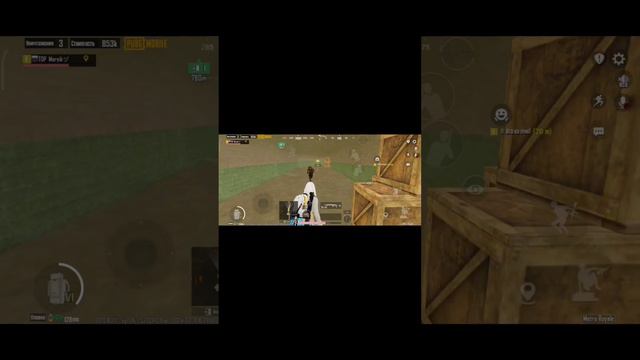 Тактический сонар-как работает новый баф на шлем в метро рояль #пабг #пабгмобайл #metroroyale #pubg смотреть онлайн