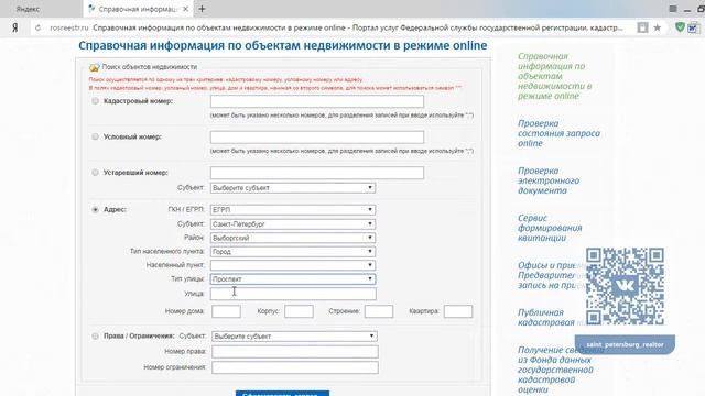 Как Сделать Уникально