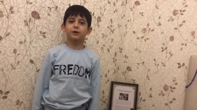 Поздравление с 8 Марта, Автор Таскаева Зулихан 3920 смотреть онлайн