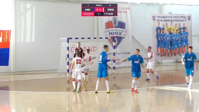 HIGHLIGHTS | Минск - Первый регион | 11-й тур, GRANDSPORT - ПРЕМЬЕР-ЛИГА ПО ФУТЗАЛУ | смотреть онлайн