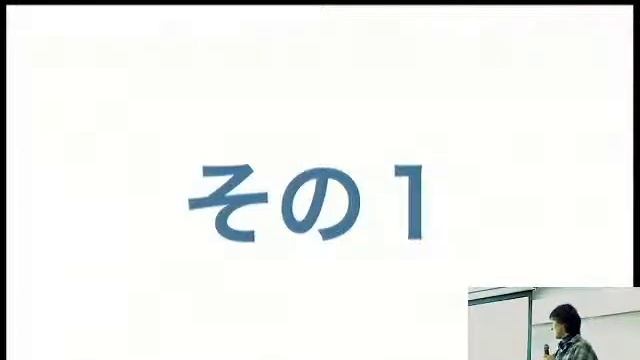 Mojolicious::LiteでPJAXしてみた - Kyoto.pm Tech Talks #01 смотреть онлайн