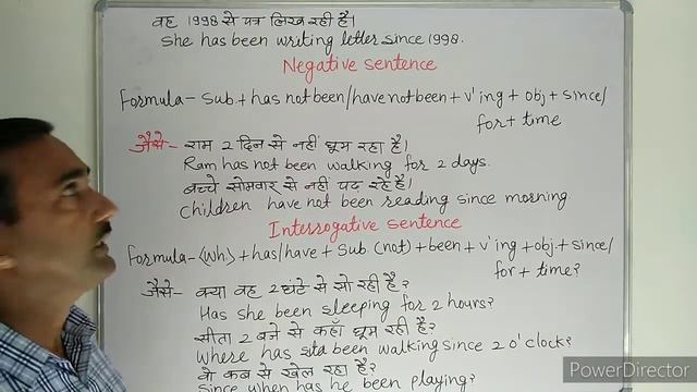 Tense || Present Perfect Continuous Tense | present perfect continuous tense examples | Translation смотреть онлайн