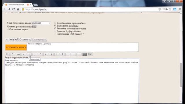 Искусство и Собственная Уникальность