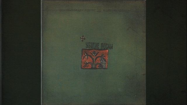 Хорошо стоять вдоль неба смотреть онлайн