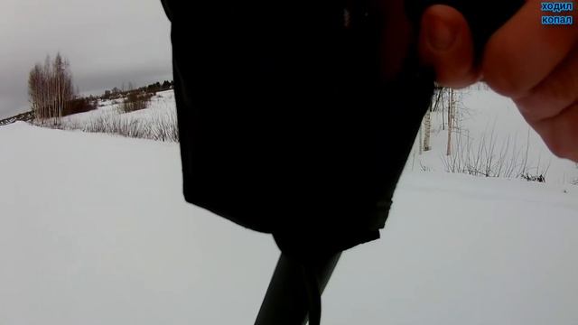 Minelab Vanquish 440 минусы.