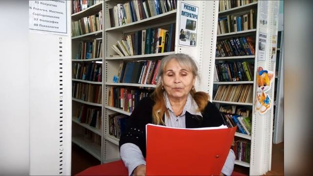 #345строчекотюмени"Тюменский край" читает автор Савельева Людмила смотреть онлайн
