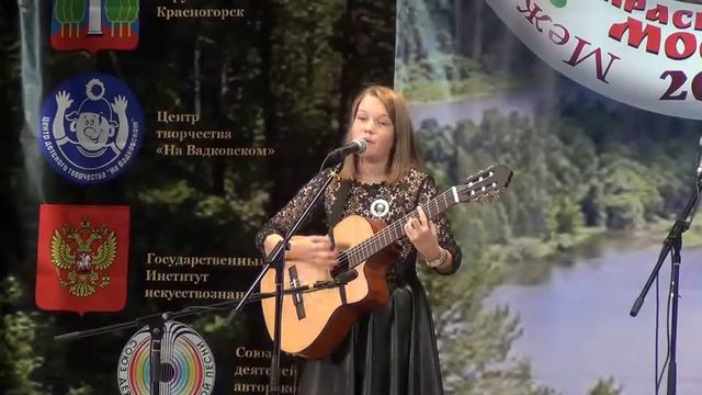 Победитель международного фестиваля «Зелёная карета – 2017» Шабаева Ксения. «Дом под крышей голубой смотреть онлайн
