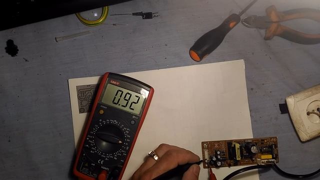 Не выбрасывайте старый DVD/ смотреть онлайн