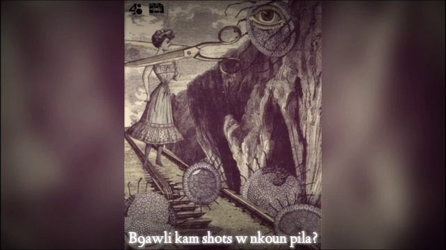 Quatrehuit - ؟? [ Lyrics - كلمات ] смотреть онлайн