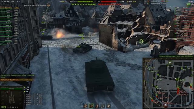 Type 4 Heavy. Нюансы прокачки, первые впечатления. Живые бои.