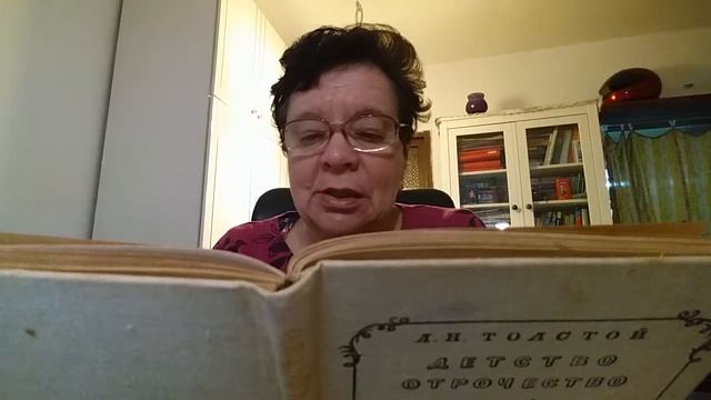 ?22Глава.Детство.Толстой. смотреть онлайн
