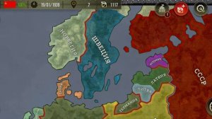 Захват мира за СССР 1 часть,стратигия и тактика 2.