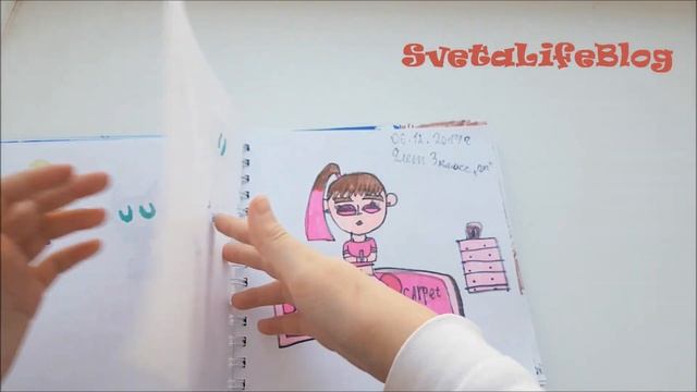 Мой скетчбук| My sketchbook | SvetaLifeBlog смотреть онлайн
