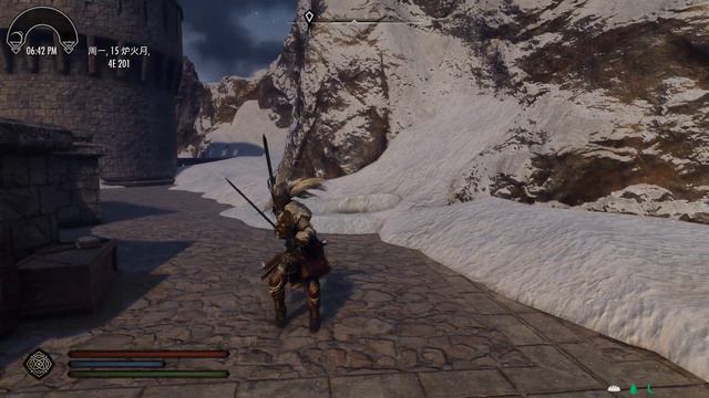 SKYRIMSE ER Dual Wield Sword (MCO) смотреть онлайн