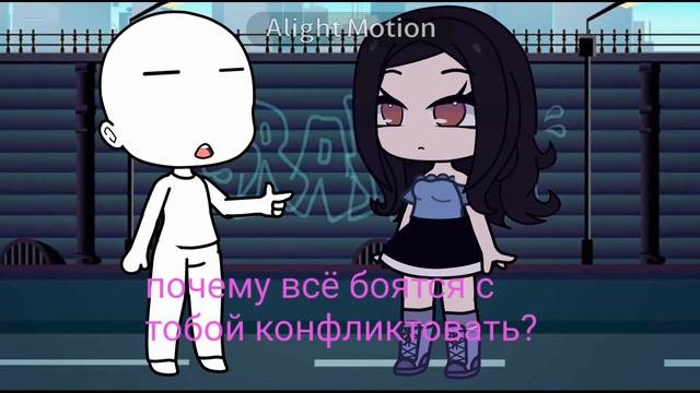 мое видко из тик тока не надо писать что я фэйк типо и я не снимаю уже очч давно видео меня взломал смотреть онлайн